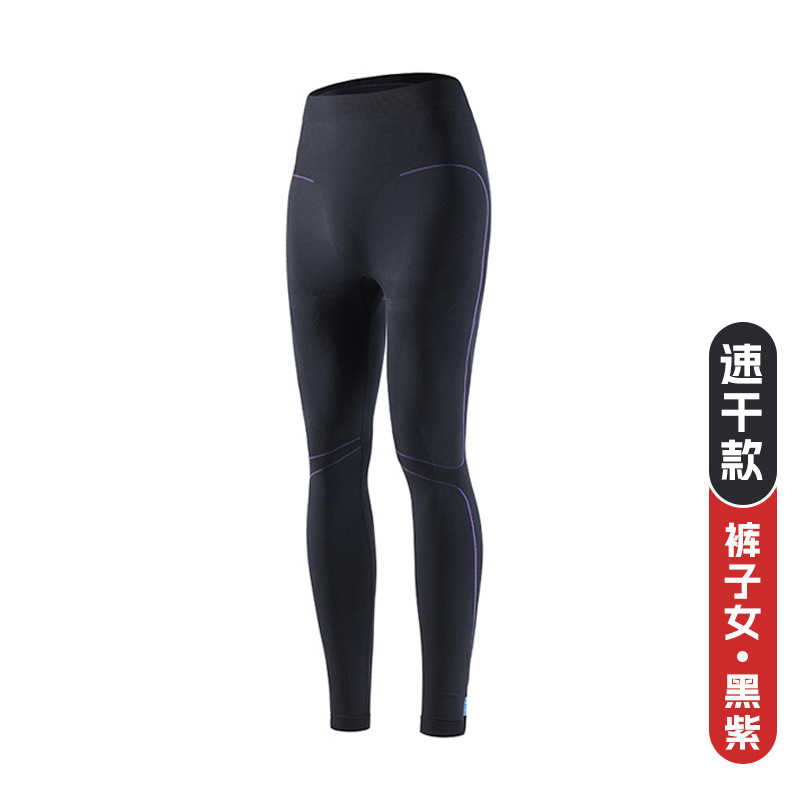 Pantalón negro y morado (mujer)