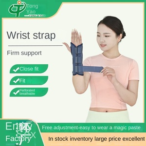 Tùy chỉnh tay trái dây đeo cổ tay gân tay áo cho bán kính xa cổ tay cố định tay hỗ trợ cẳng tay khung vải tổng hợp khóa - Product Image 4