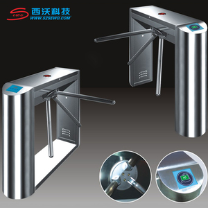 SEWO 5216 di Controllo di Accesso Scanner di Codici A Barre Tornello A Tripode con Sensore Pulsante Manuale - Product Image 2