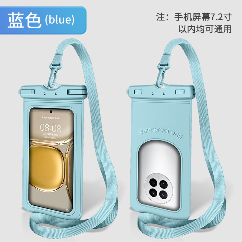 New enlarged TPU blue