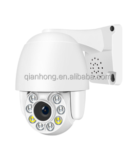 迷你5倍变焦POE PTZ IP闭路电视摄像机监控安全 - Product Image 1
