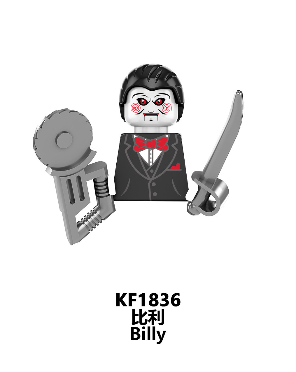 KF1836