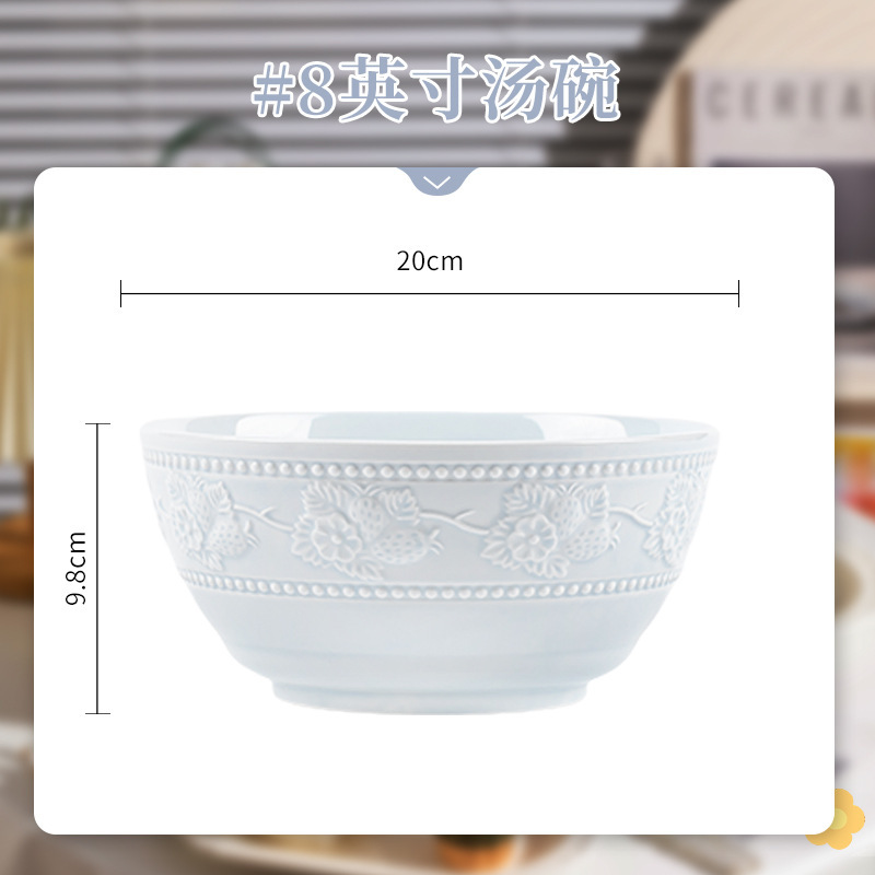 Tazón de sopa de 8 pulgadas con rosa en relieve (azul)