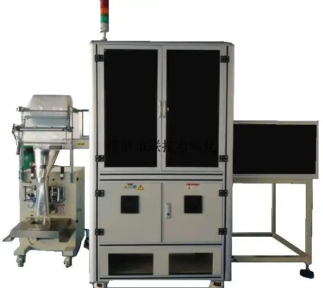 Équipement de détection de plaque intérieure en métal détecteurs de métaux industriels équipement metales profesional