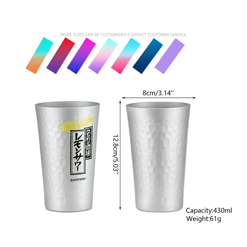 Personalizado Descartável Cor Mudando Party Cup Metal Tumbler 450ml Reutilizável Magia Alumínio Caneca Copos De Cerveja