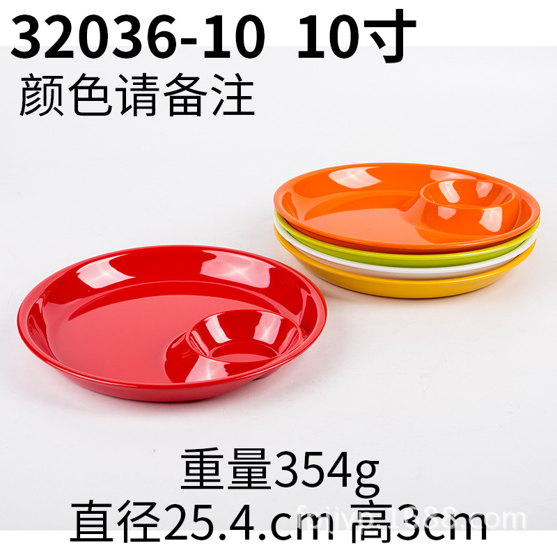32036-10
