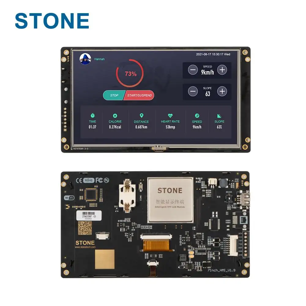STONE 3.5 Inch 320*240 Programmable Touch Screen TFT LCD with High Resolution for Industrial Use