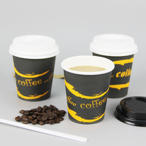 <strong>2</strong>.5oz 3oz 4oz 65ml 120ml Office Business Small Capacity Coffee Tasting Paper <strong>Cup</strong> - Product Image 3