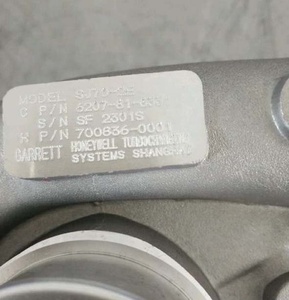 ターボチャージャーT04B KOMATSU S6D95L 6207-81-8331ディーゼルエンジンターボ用 - Product Image 6