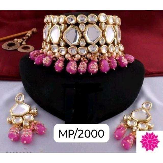 กำหนดเอง