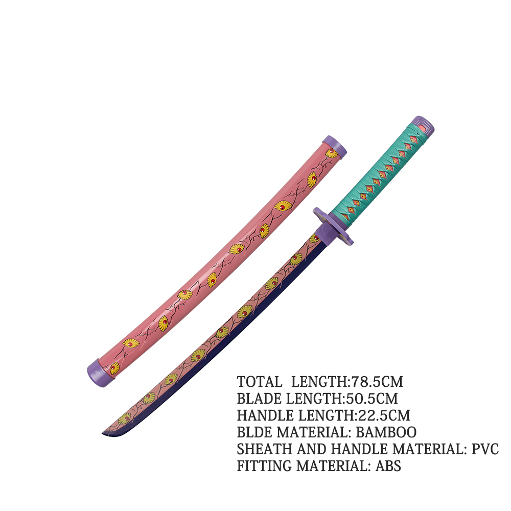 78Cm KOKUSHIBO