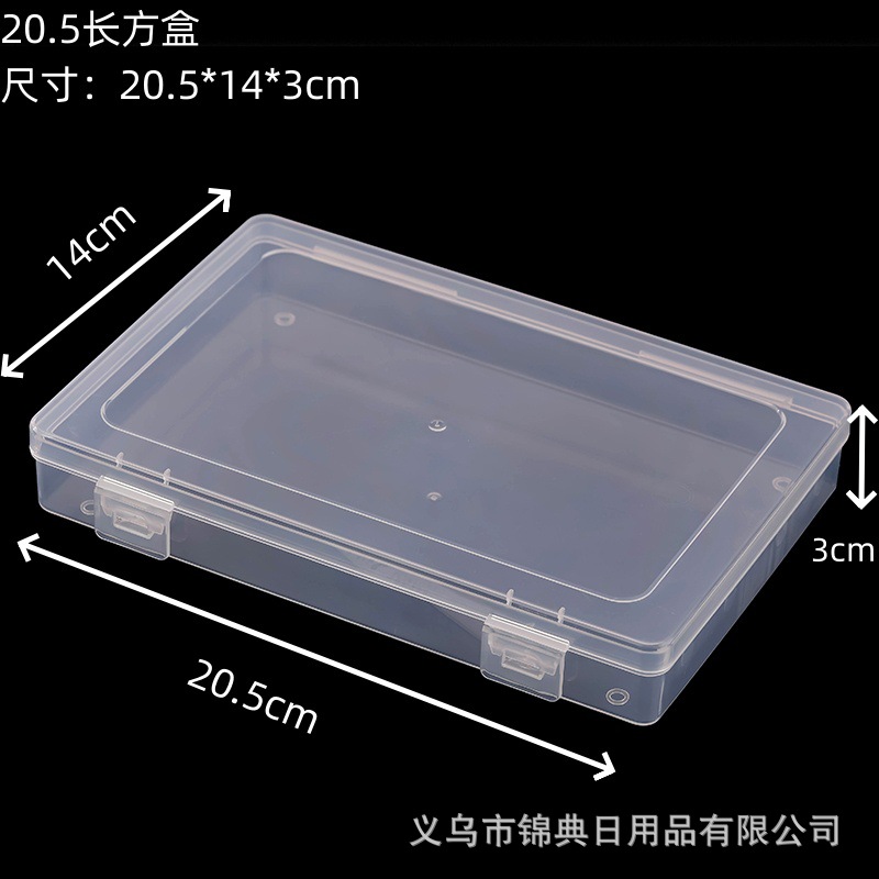 Caja rectangular de 20,5 cm (20,5 x 14 x 3 cm)