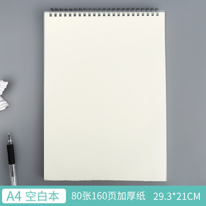 2021 taccuino su ordinazione minimalista di spirale della copertura del taccuino PP di Cuaderno con stampa punteggiata pagina interna - Product Image 6