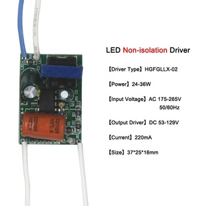 8-50W izole olmayan LED lamba sürücü ışık trafosu girişi AC170-265V güç kaynağı adaptörü 220mA akım LED ampul çip için - Product Image 3
