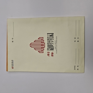 Изготовленный На Заказ конверт упаковочная строка и конверты кнопки с закрытием строки - Product Image 1