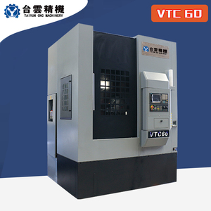 VTC60高效重型台式数控车床立式多功能机床，具有中等加工能力 - Product Image 2