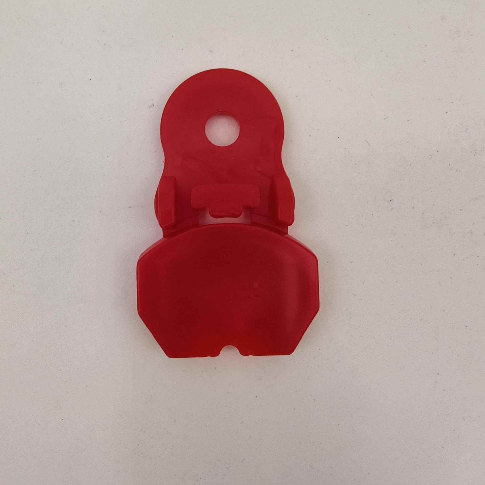 Orange-red