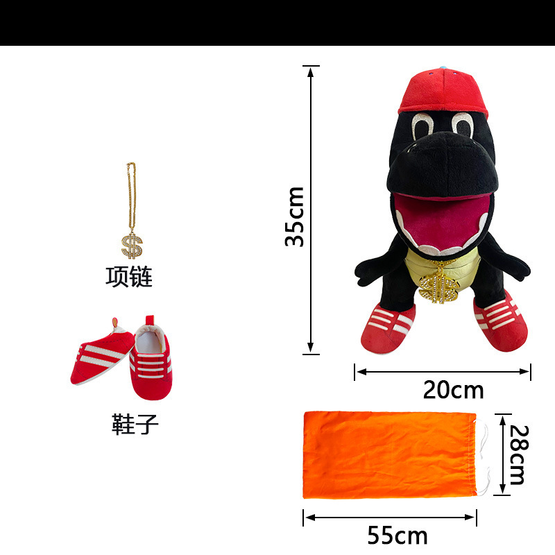 Jeff dinosaure noir-hauteur 35cm
