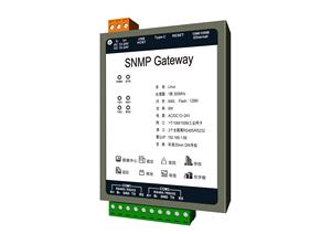 面向物联网应用的制造商Modbus协议到SNMP协议转换器 - Product Image 4