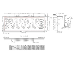 6-stelliges Segment Lcd China Glas Digital anzeige Waage Anzeige 3,3 V Transparenter LCD-Bildschirm für elektronische Waage - Product Image 4