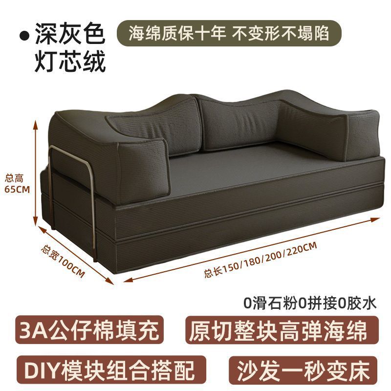 Dark gray - skin-friendly breathable corduroy, fully assembled