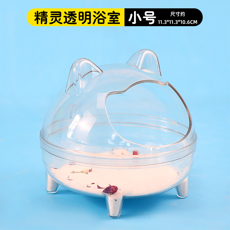 Mini baño transparente