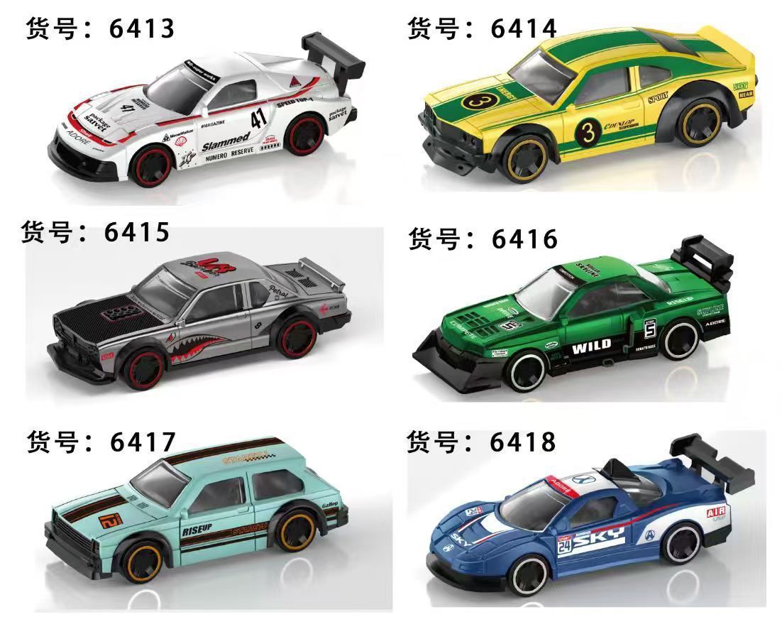 Voiture en alliage modèle B - 6 styles - sélection aléatoire - ensemble complet - 1 sachet OPP