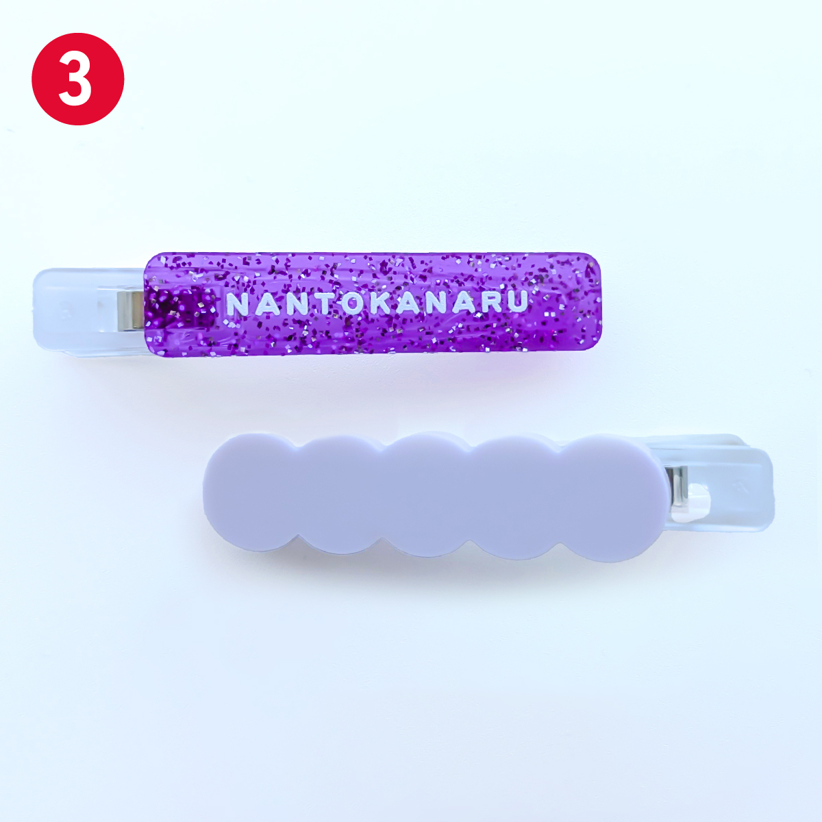 3.มันจะออก (NANTOKANARU)