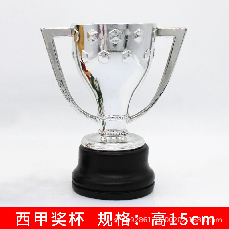 Trophée la liga 16 cm