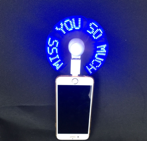 プロモーションプログラムLedメッセージファン、iPhoneおよび携帯電話用のUsb Ledファン、ギフトイベントパーティー用のLedパーソナルファン - Product Image 1