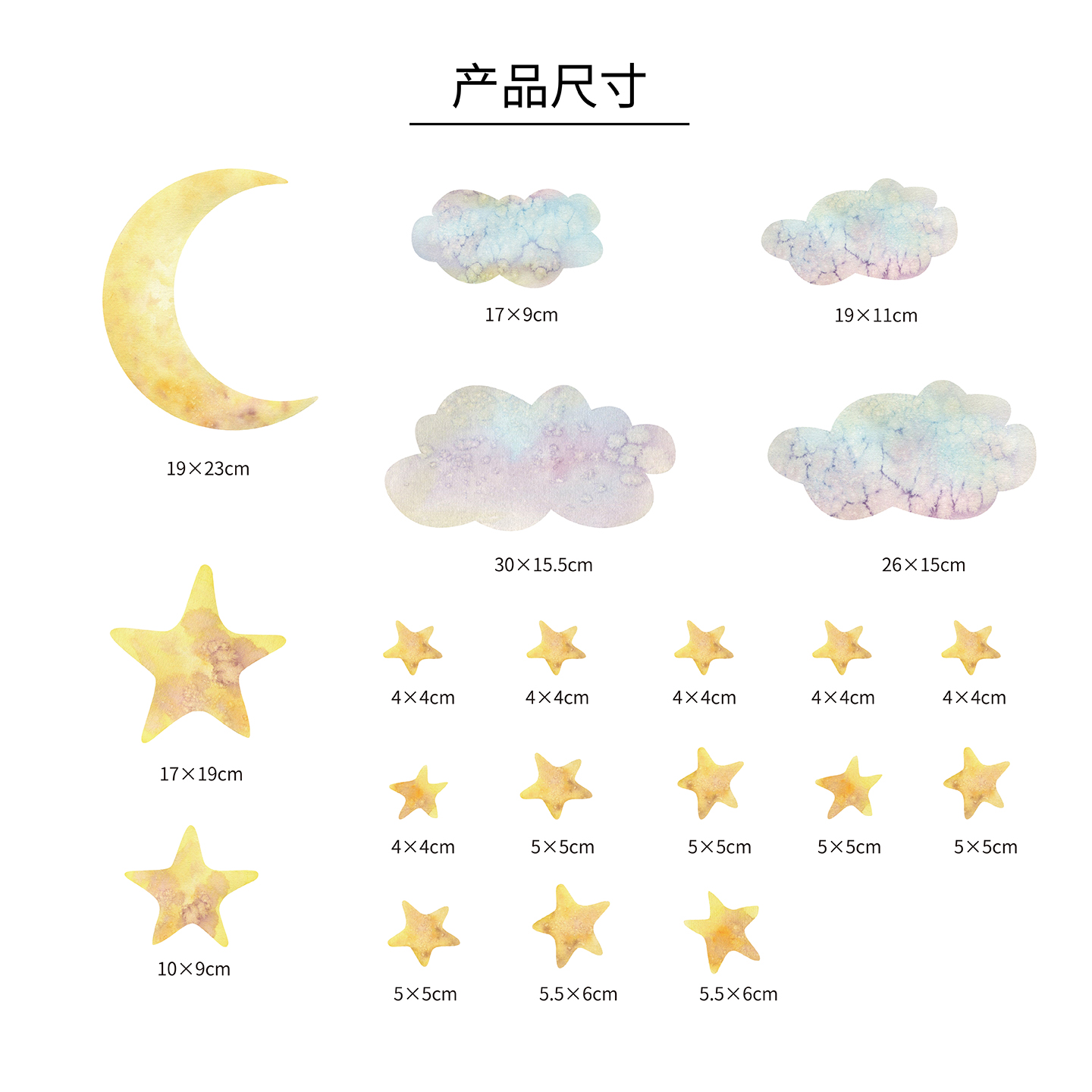 HUS121-tissu-40x50cm