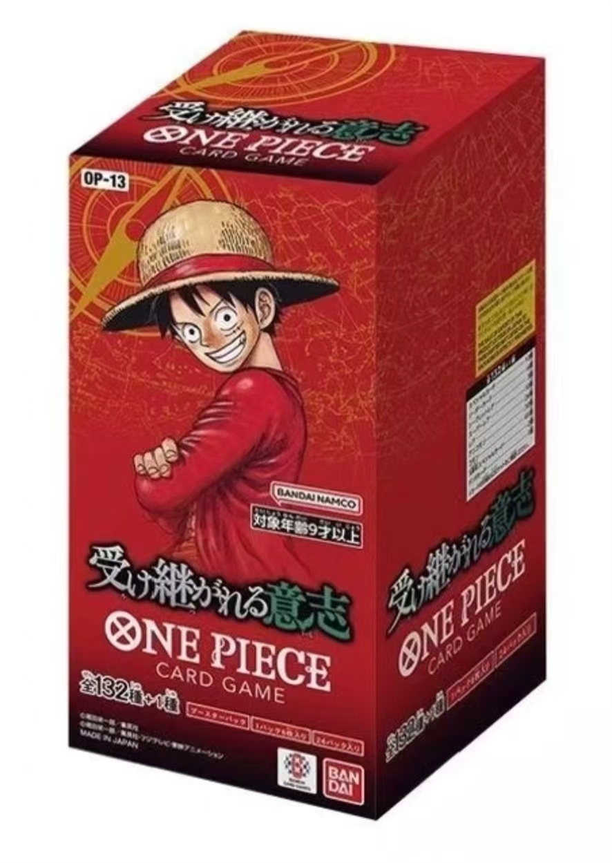 OP013