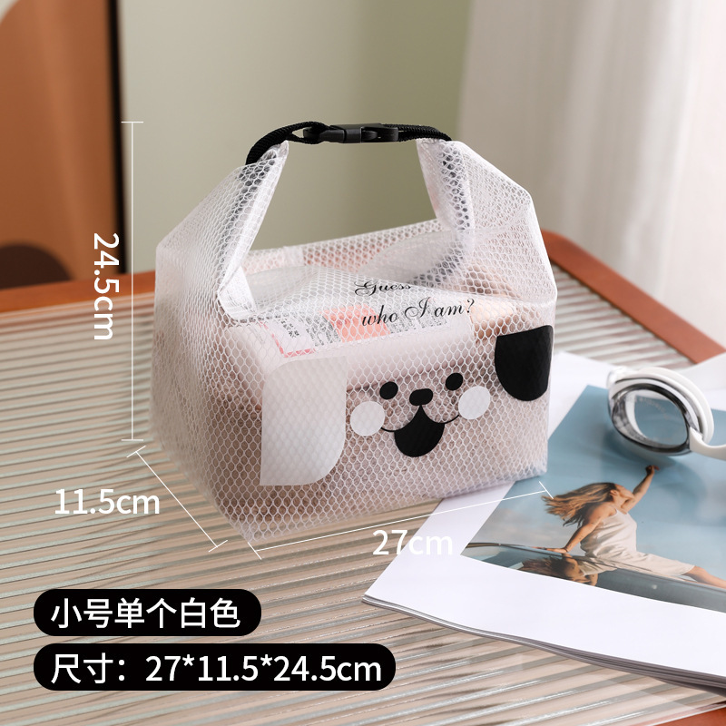Printed white small