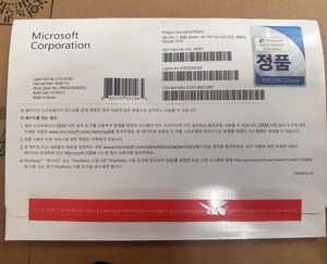 Win11家用韩国DVD OEM密钥在线激活定制6个月保修免费送货操作系统现货 - Product Image 3