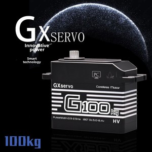 GXservo 100kg Digitaler Servo mit hohem Drehmoment Mechanischer Arm DIY Roboters ervo