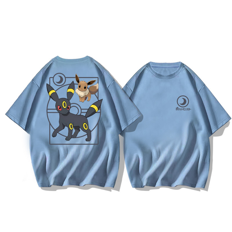 90312 Box Ibrahim Manches Courtes-Bleu Brume