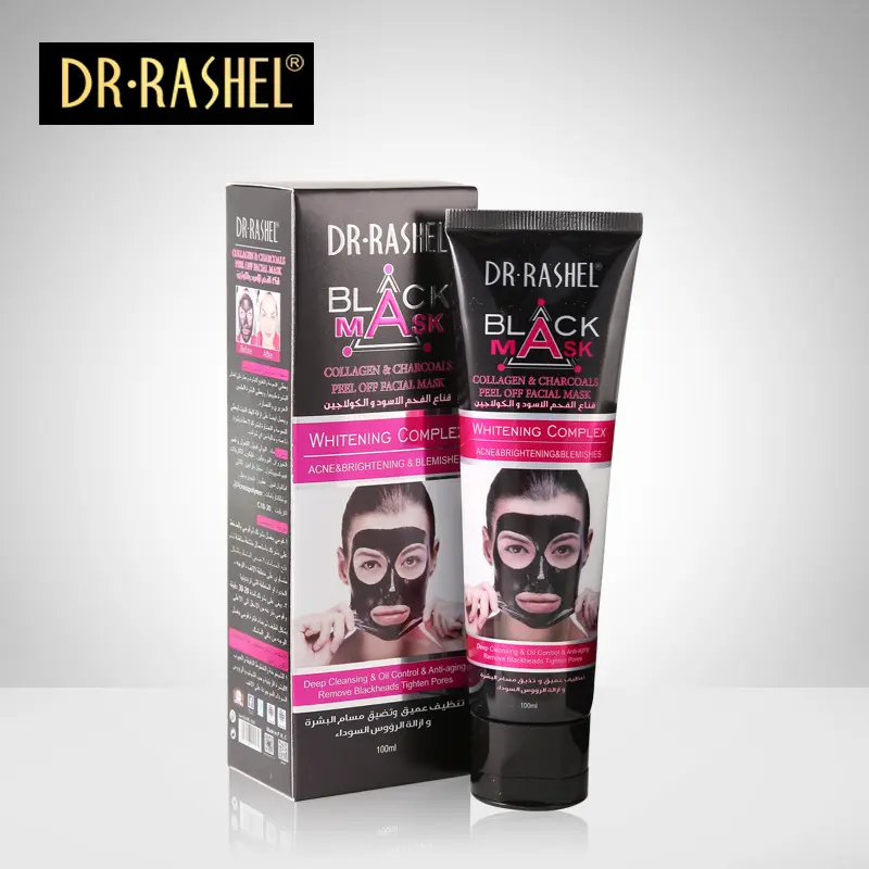 Китайская маска для лица peel off hydra, коллагеновая и черная маска для лица charcoals, отбеливающая косметическая маска для лечения акне