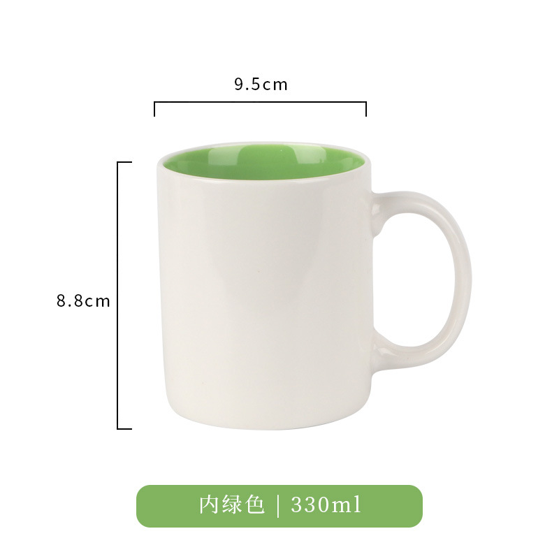 ถ้วยนมสีเขียว