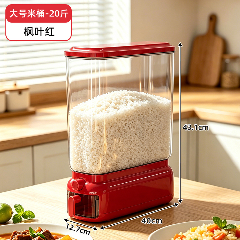 Large - 20L - Maple Red