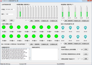Sensor de temperatura digital analógica DI AI, red ethernet RS232 485, entrada de controlador de lectura, datos desarrollar tcp/ip lan - Product Image 3