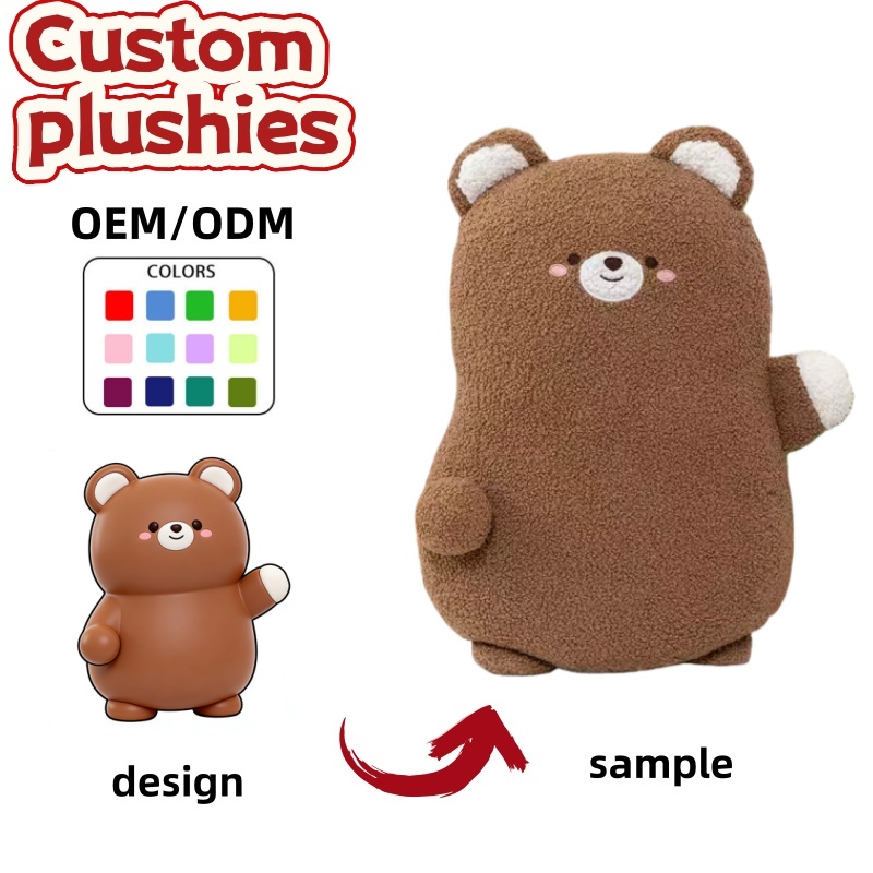 jouets personnalisés