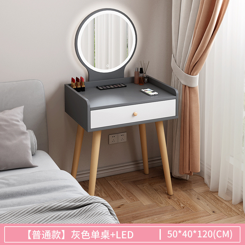 Lampe à LED gris fer - Trésor de 50 pièces