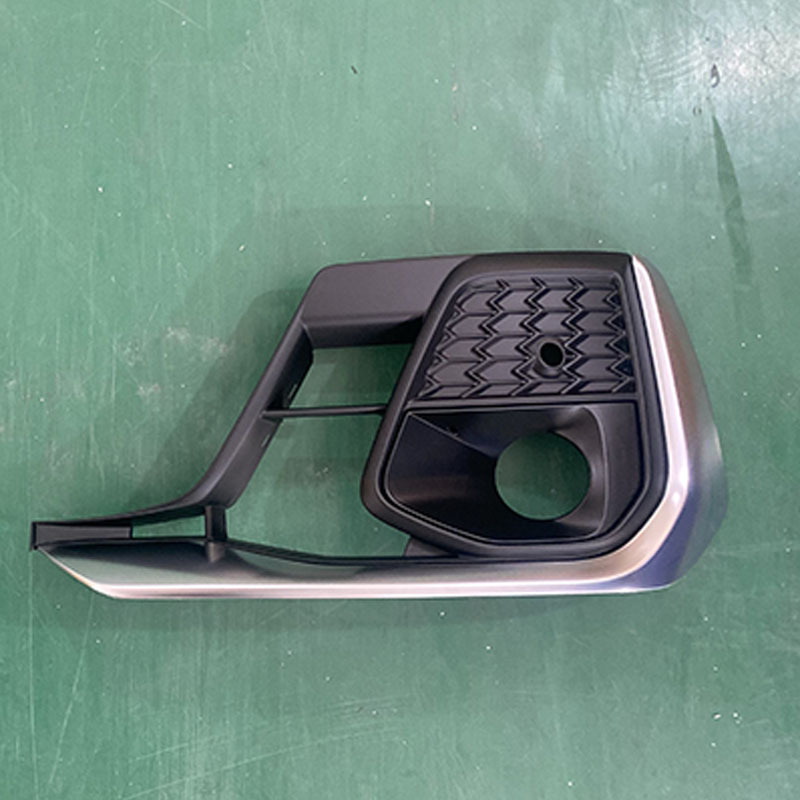 S8 silver fog light frame-left side L