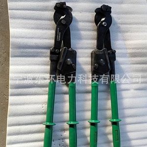 Industrial Grade Manual Electric Chain Type <strong>Cutter</strong> Customizable OEM Support - Product Image 3
