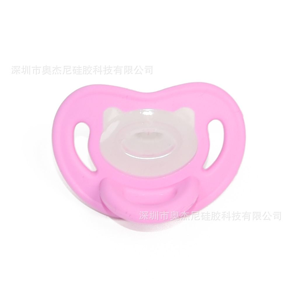 Small two-tone kitten pure silicone pacifier 230
