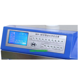 Produzione e vendita di reattori chimici a microonde nuovo prodotto fornito 220v Controller automatico Lab Smart PID Control 800 35 - Product Image 5