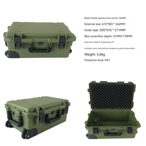 定制IP 67防水保护器拉杆箱塑料外壳，防震功能OEM支持存储 - Product Image 2