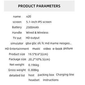 2022มาใหม่ X20 64bit 5.1นิ้ว8Gb มือถือเล่นเกมย้อนยุควิดีโอเกมคอนโซล5.1นิ้วหน้าจอเกมสำหรับ Psp