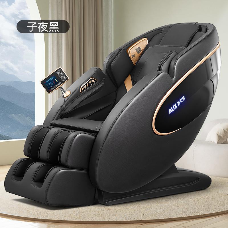 Voice-controlled top-of-the-line model - Black
