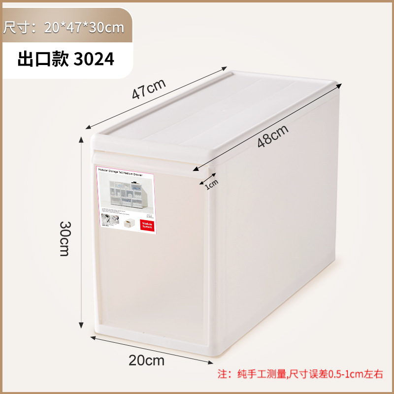 3024-47*20*30